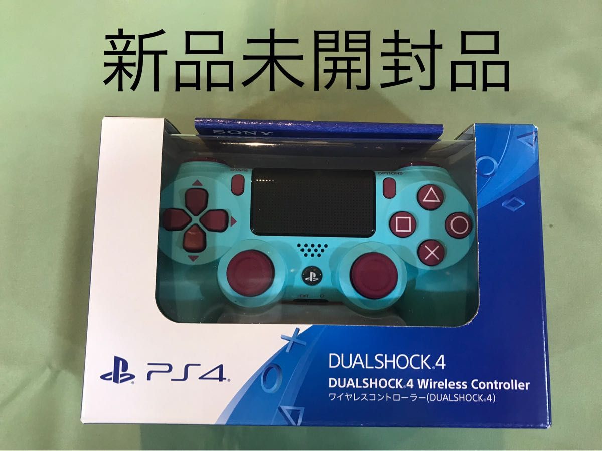 ゲオ限定【新品未開封】 PS4 ワイヤレスコントローラー DUALSHOCK4 CUH-ZCT2J23 プレステ4 ベリーブルー