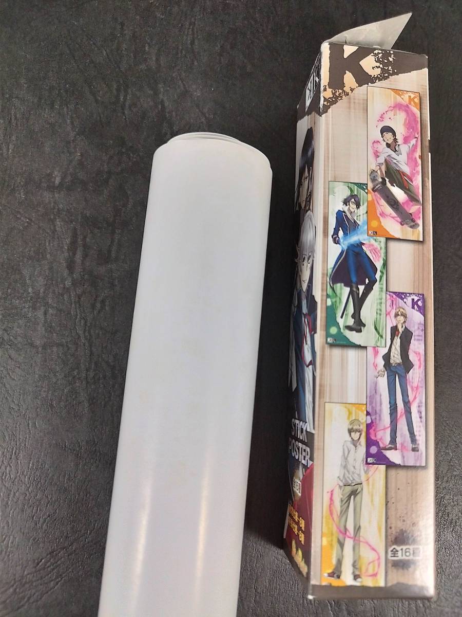 item_image_5