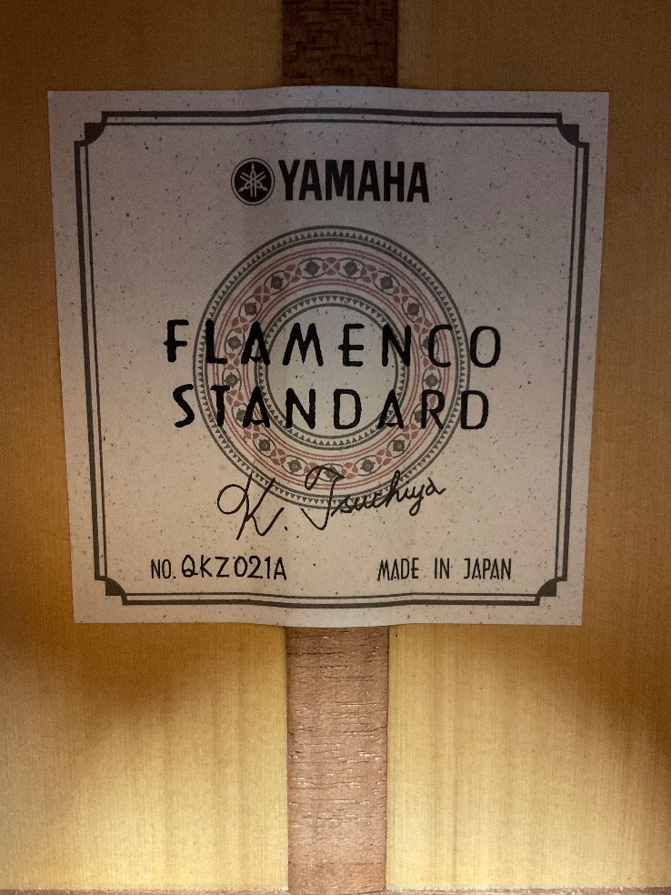 u49787 YAMAHA [FC-STD] Flamenco Guitar 中古 クラシックギター_画像5