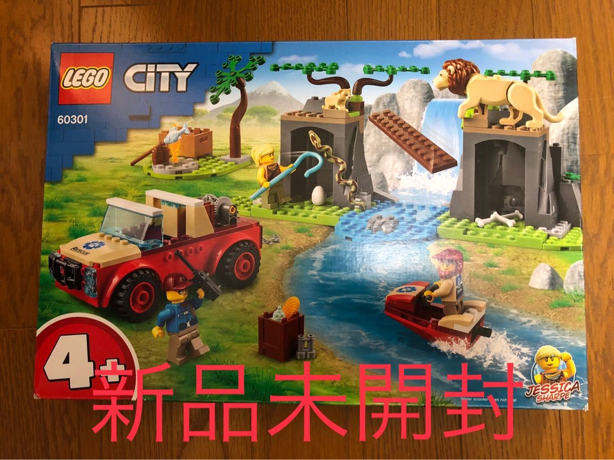 レゴ LEGO 60301 シティ 動物レスキュー オフローダー