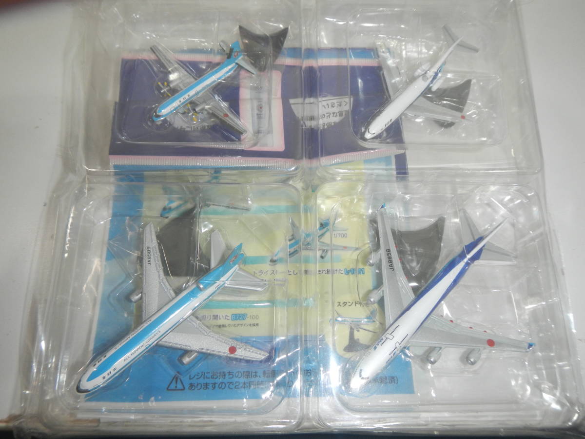  Lawson limitation all day empty era ....ANA. wing .. die-cast scale model all 4 kind 