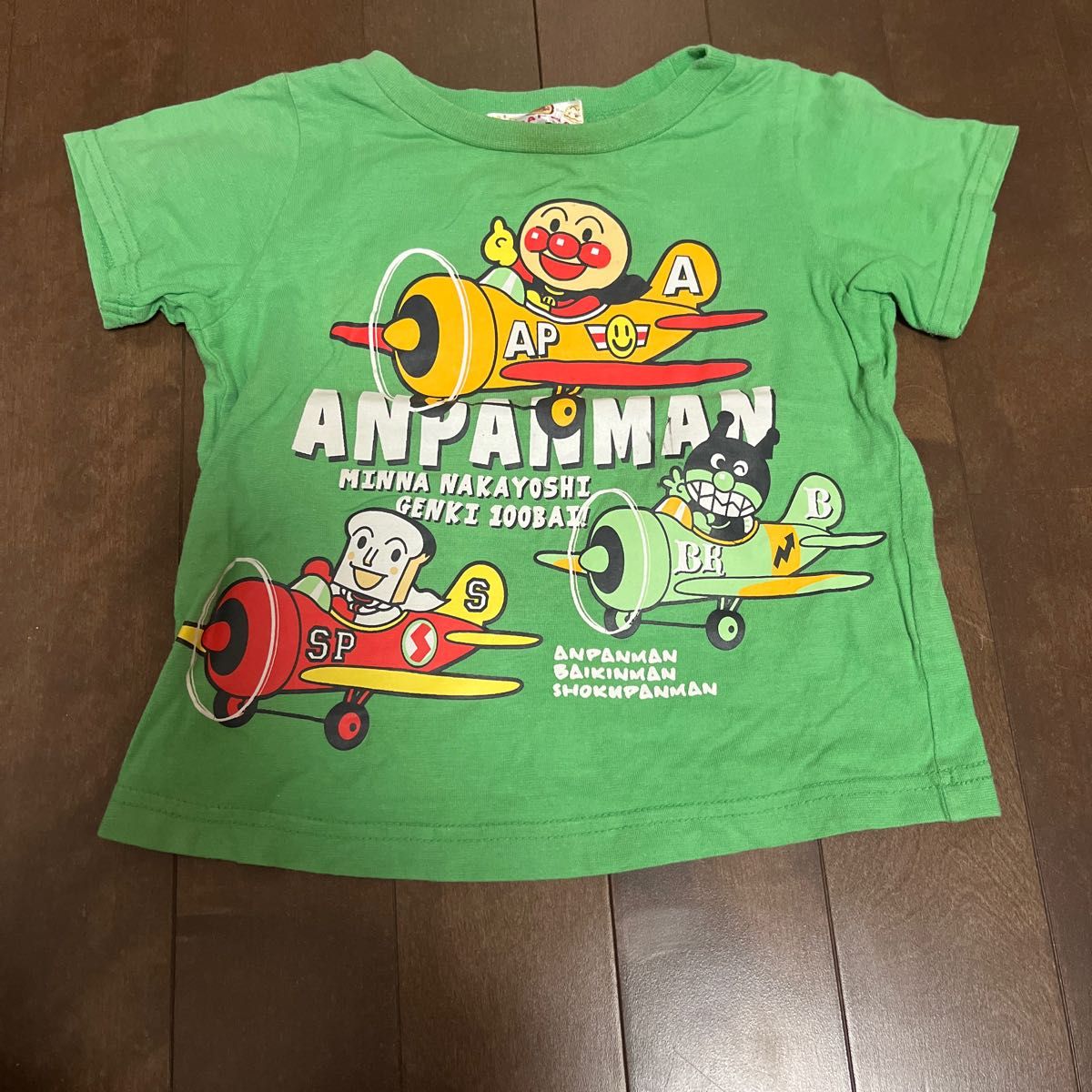 アンパンマン 半袖Tシャツ 80〜90 | www.fraynacho.com