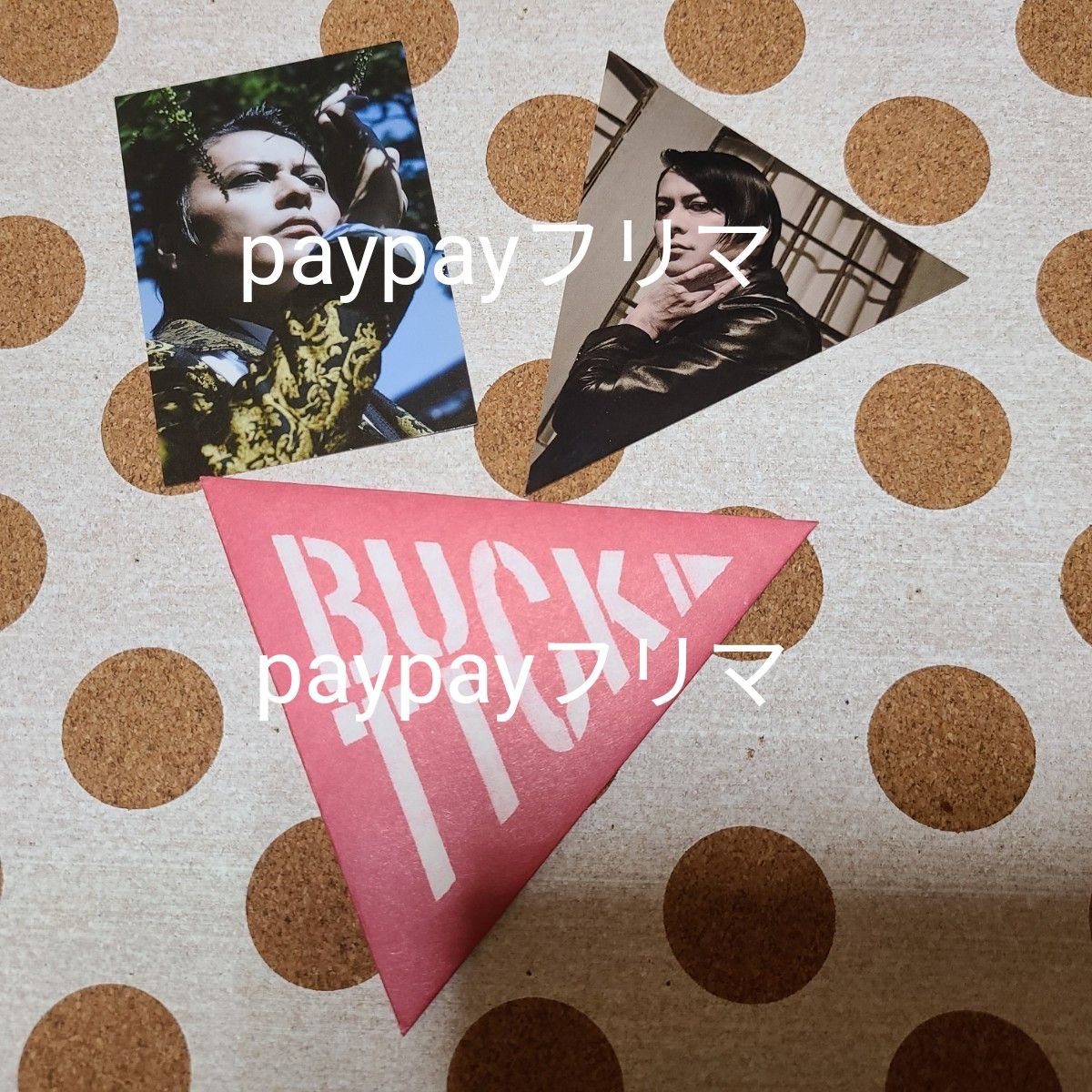 BUCK-TICK 櫻井敦司 トレカ 2枚セット