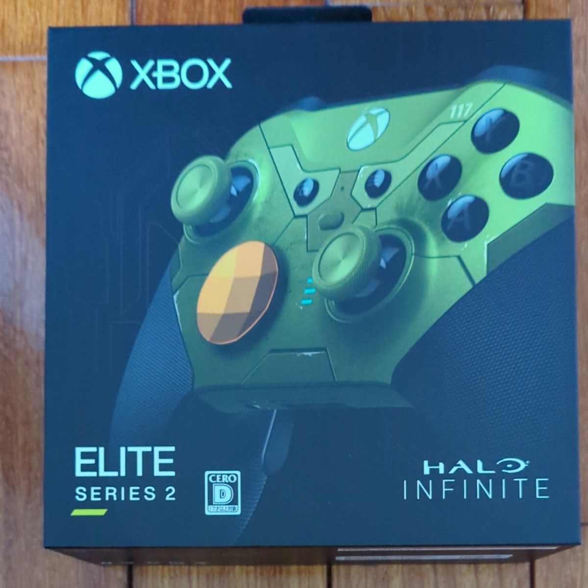Xbox Elite ワイヤレス コントローラー シリーズ 2 Halo Infinite