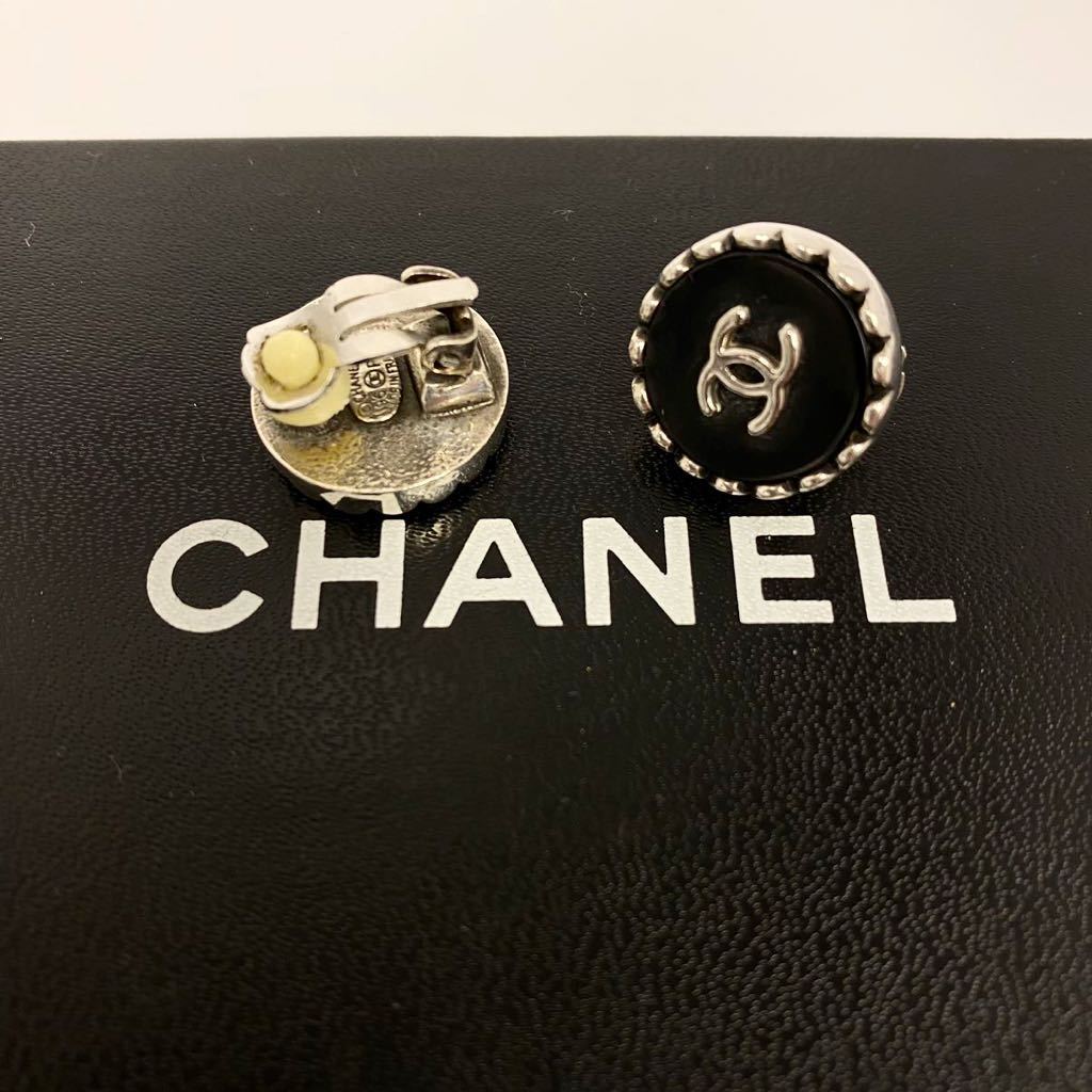 Yahoo!オークション - 送料無料 美品 CHANEL シャネル ココマーク 96P...