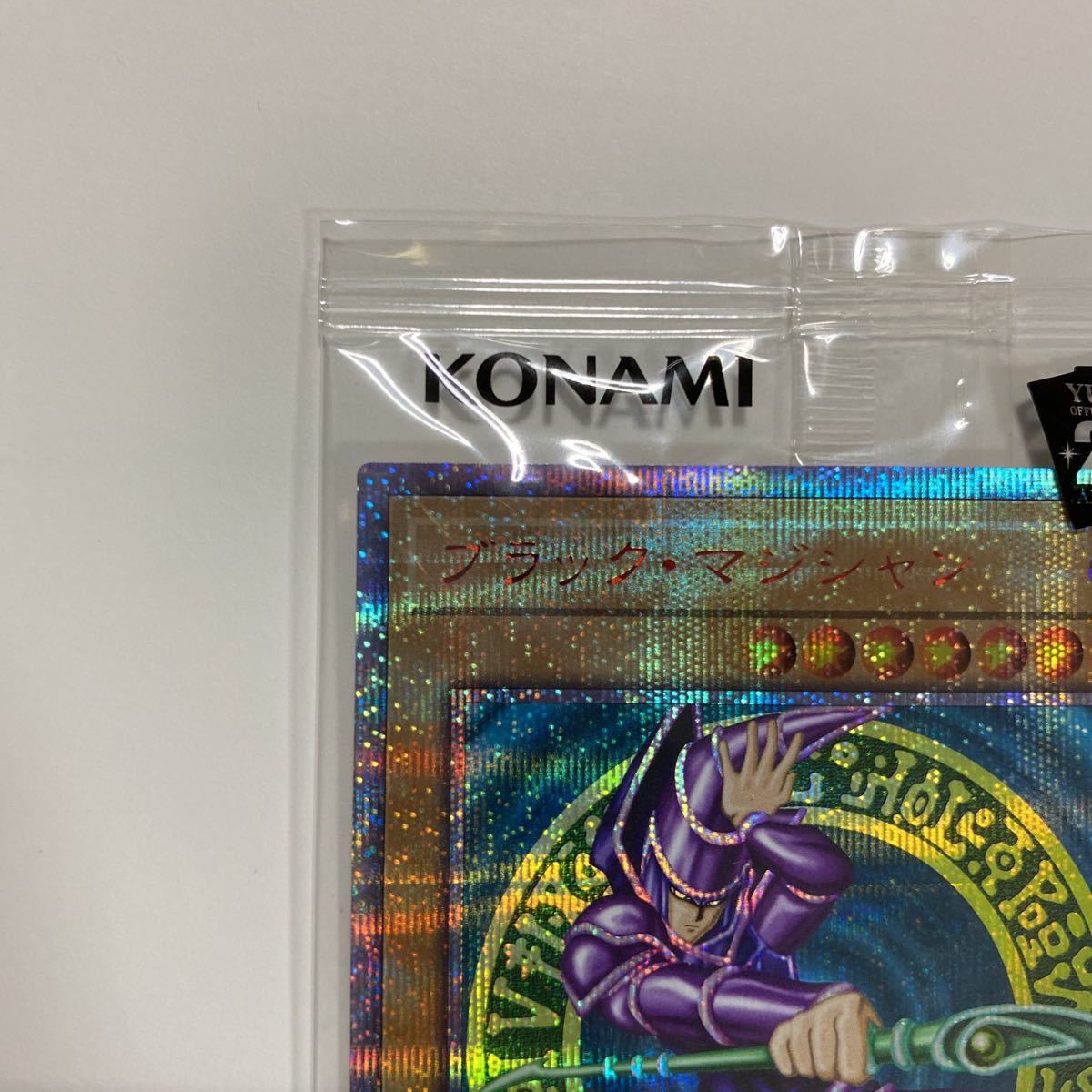 [ нераспечатанный ] Yugioh черный maji автомобиль n20th Secret Rare 2018-JPP02 WCS2018