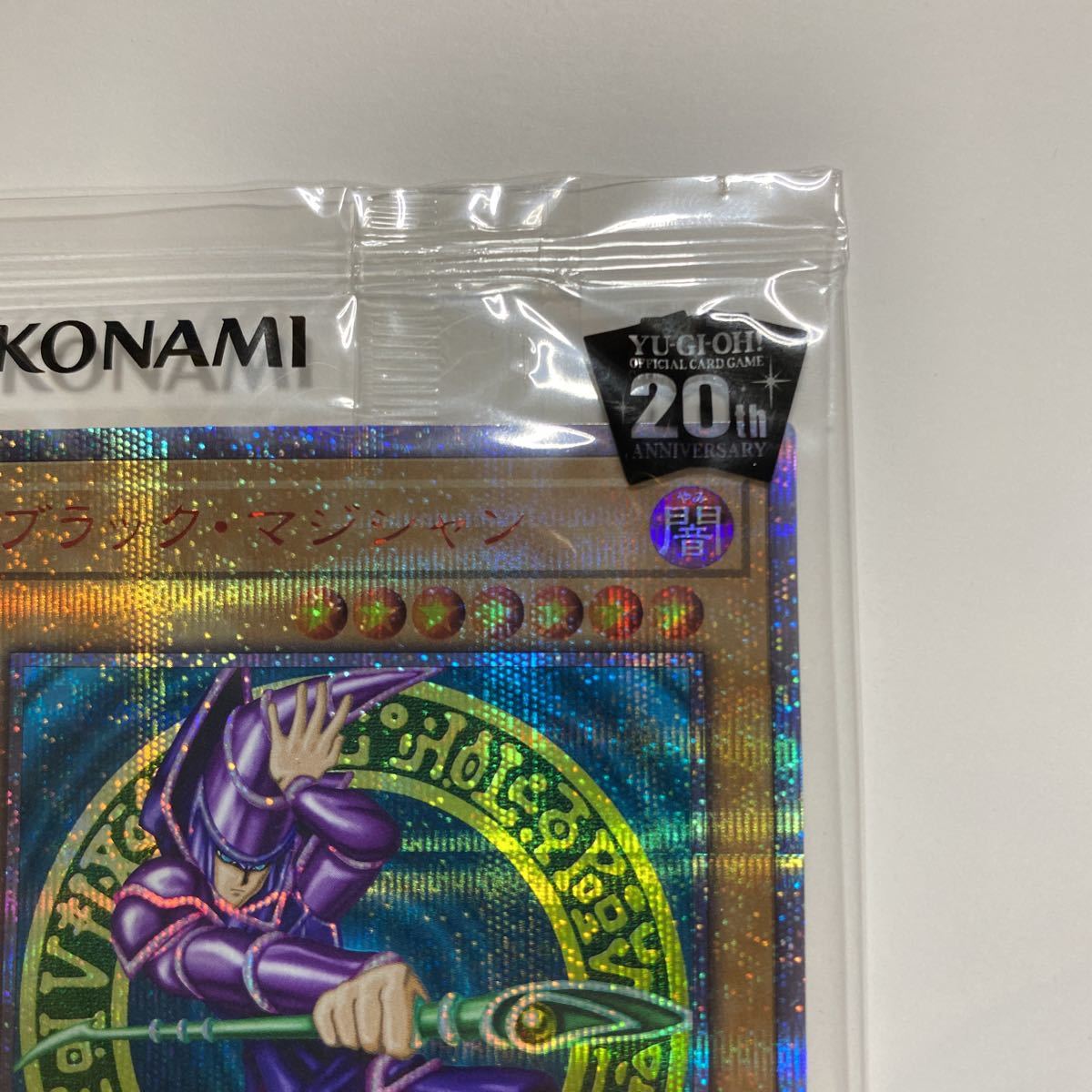 [ нераспечатанный ] Yugioh черный maji автомобиль n20th Secret Rare 2018-JPP02 WCS2018