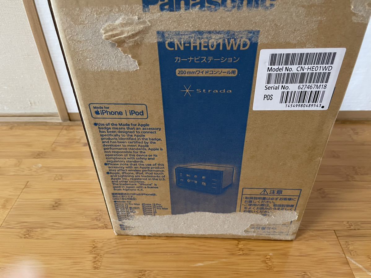 ◇◇◇ 新品未使用 パナソニック 7インチSDナビ CN-HE01WD