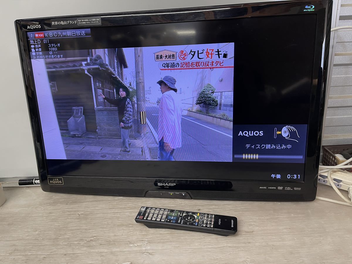 新品壁掛け金具付き Blu-rayプレーヤー内蔵型 SHARPシャープ 新品壁掛け金具付き Blu-rayプレーヤー内蔵型 SHARPシャープ