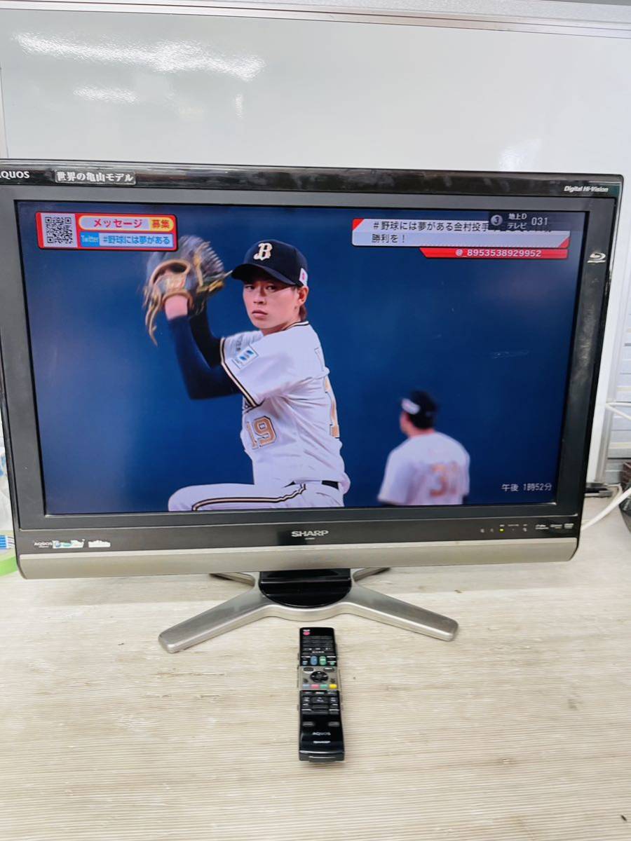 全国配送無料  シャープ  液晶テレビ 型｜!フリマ