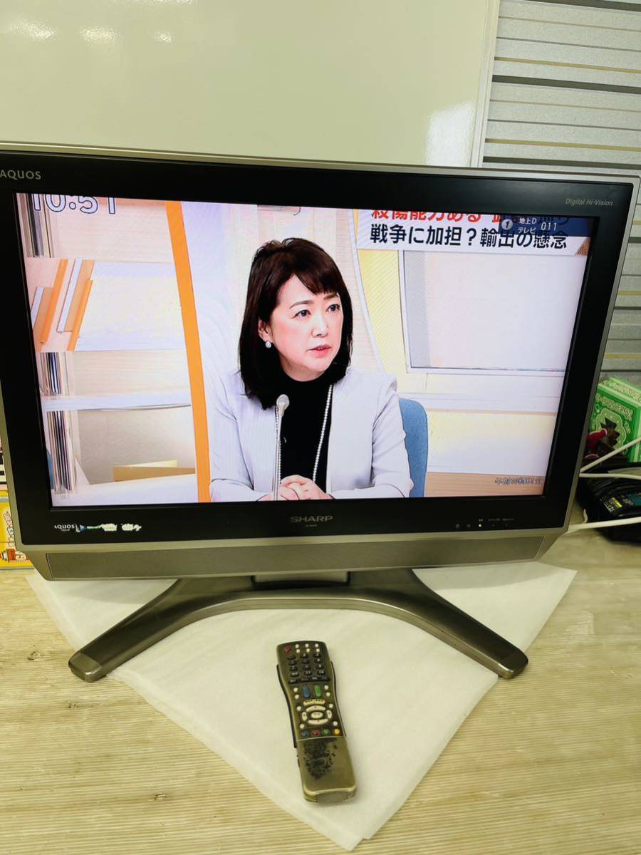 全国配送無料 SHARPシャープ 液晶テレビ26型｜Yahoo!フリマ（旧PayPay