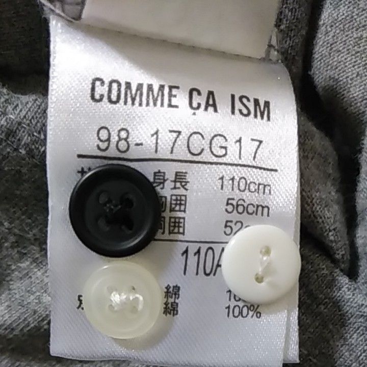 COMME CA IZM KIDS　長袖カットソー　110　子供服　トップス　