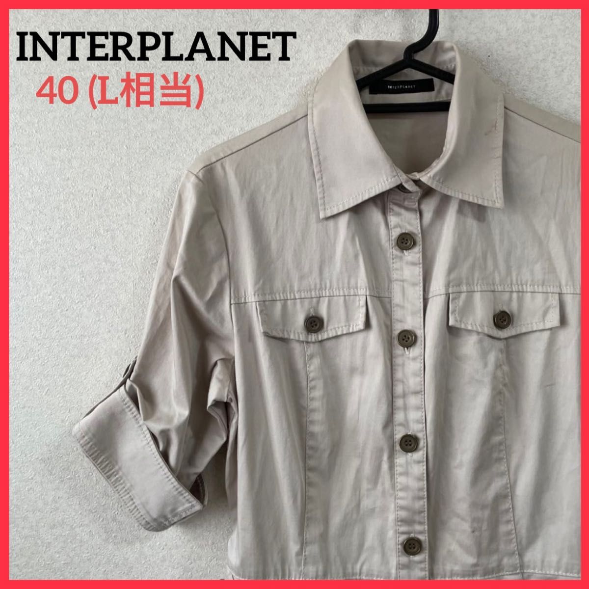 【大人気】INTERPLANET インタープラネット トレンチコート シャツ