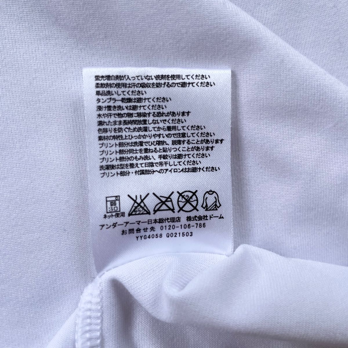 ジャイアンツ 巨人 坂本勇人 キッズ ユニフォーム Tシャツ ジャイアンツ 巨人 坂本勇人 キッズ ユニフォーム Tシャツ