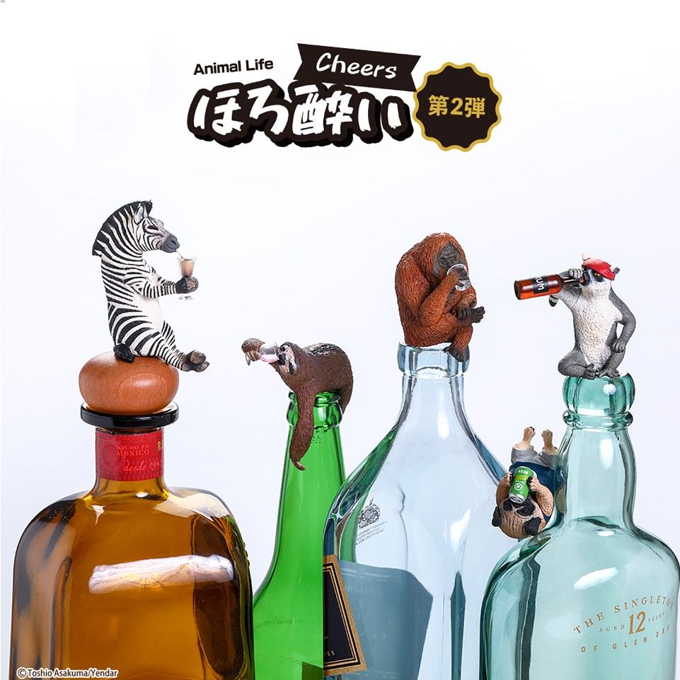 朝隈俊男 animal life ほろ酔い 第2弾 全5種類 シークレット 朝隈俊男 animal life ほろ酔い 第2弾 全5種類 シークレット