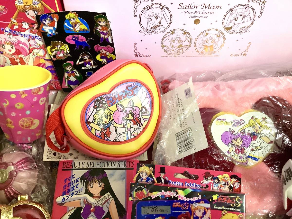 【第1位獲得!】 Yahoo!オークション 【大量】セーラームーンなど女児玩具 - セーラームーン