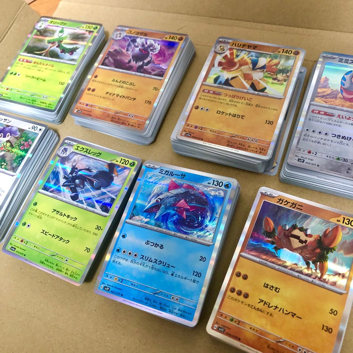 レアおまけ付き ポケモンカードまとめ売り 400枚以上 ポケカ クレイ