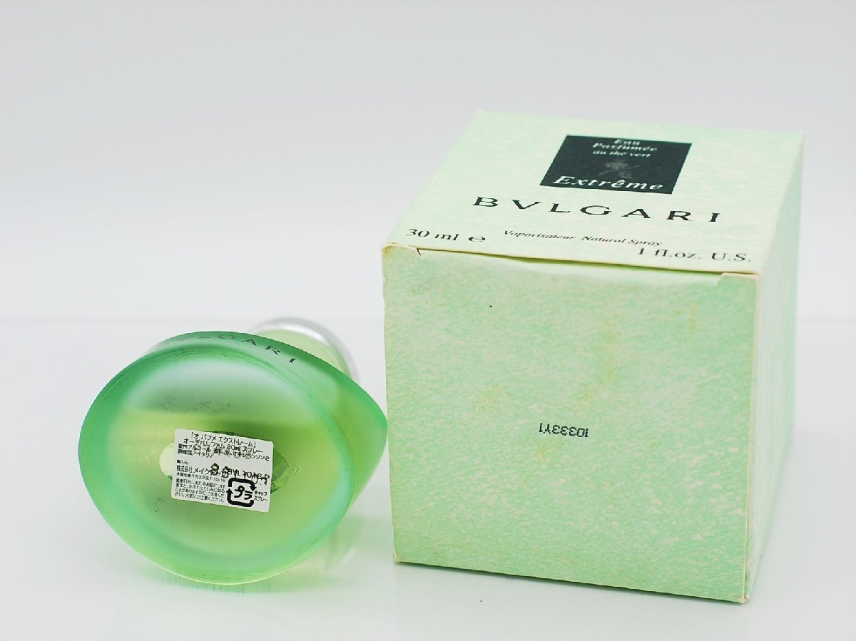 ■【YS-1】 希少 香水 ■ ブルガリ Bvlgari ■ オ パフメ エクストレーム オードパルファム EDP 30ml SP ■ 元箱 【同梱可能商品】■C_画像5