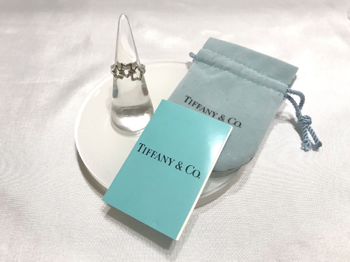 おすすめ ティファニー □【YS-1】 TIFFANY 【同梱可能商品】□D