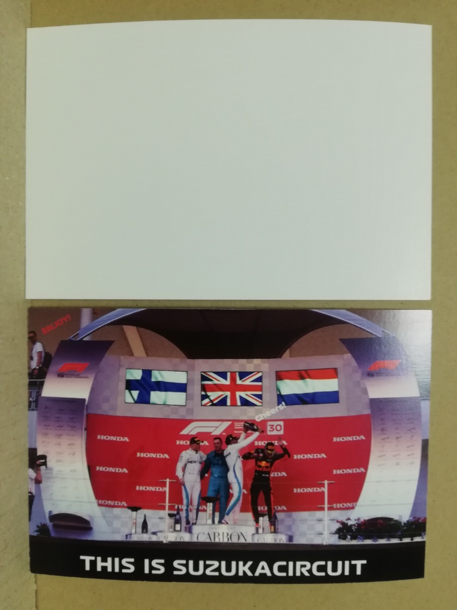 F1 2018 2019 日本GP 鈴鹿 ウィナーズカード 両面印刷ボッタス ベッテル ハミルトン フェルスタッペン_画像2
