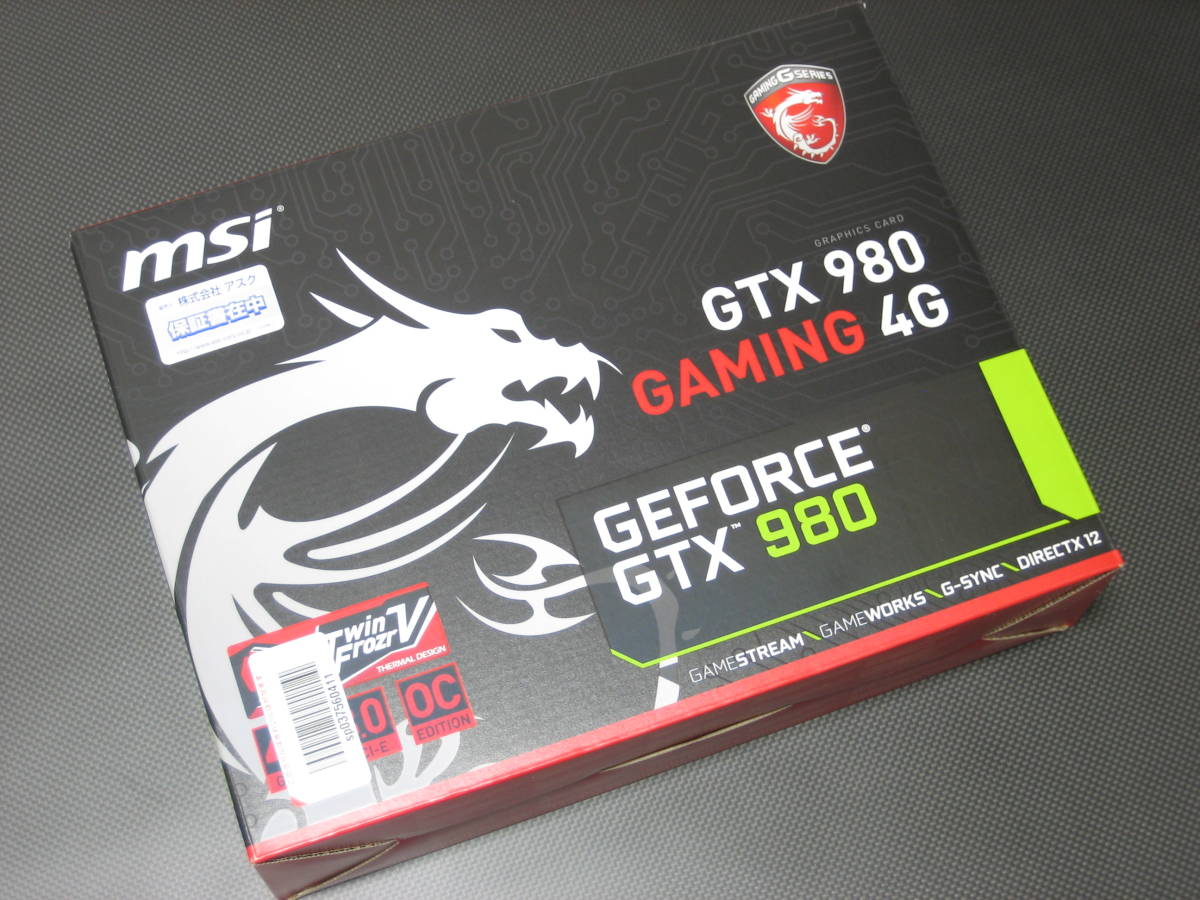 世界有名な MSI GTX 980 GAMING 4G mfaapsny.org