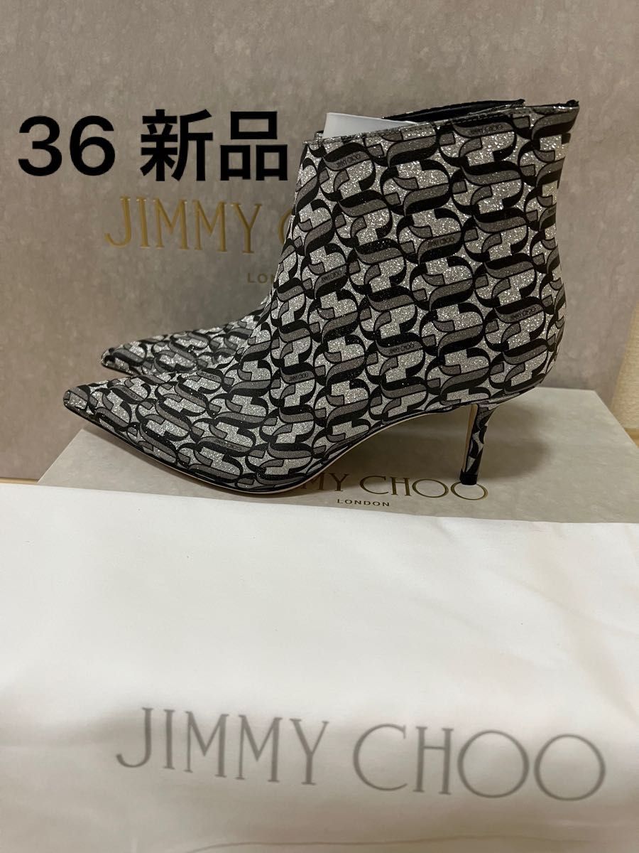 ジミーチュウ Jimmy Choo グリッター ブーティ　ブーツ　サイドボアブーツ ショートブーツ　36 23cm