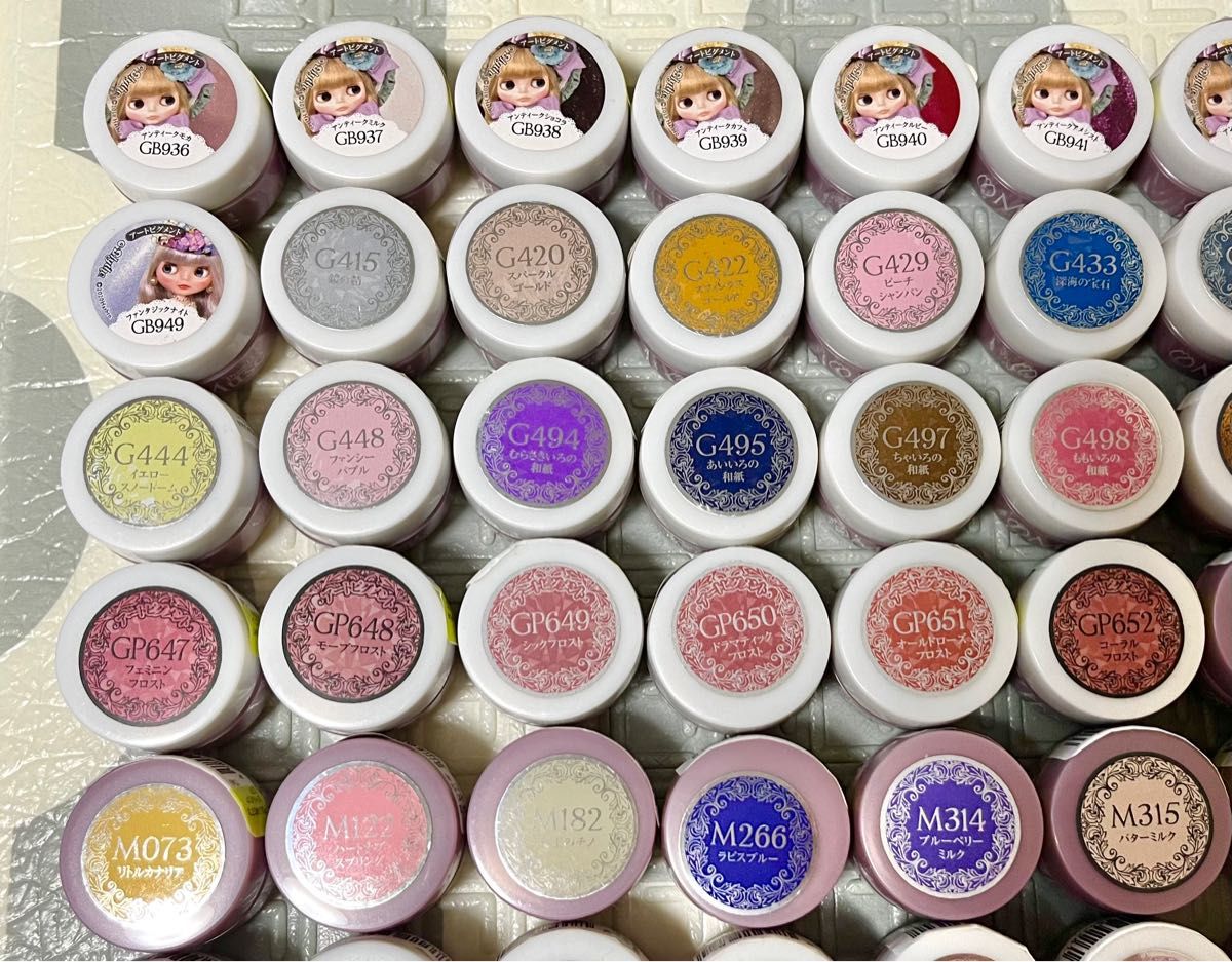 【新品未開封】プリジェル 136色セット