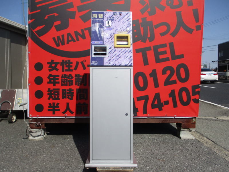 □両替機 1000円・500円を100円に ラモンメイト ㈱マリンゲーム□取説
