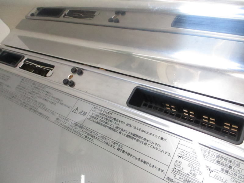 □即決□パナソニック Panasonic□ IHクッキングヒーター IHコンロ
