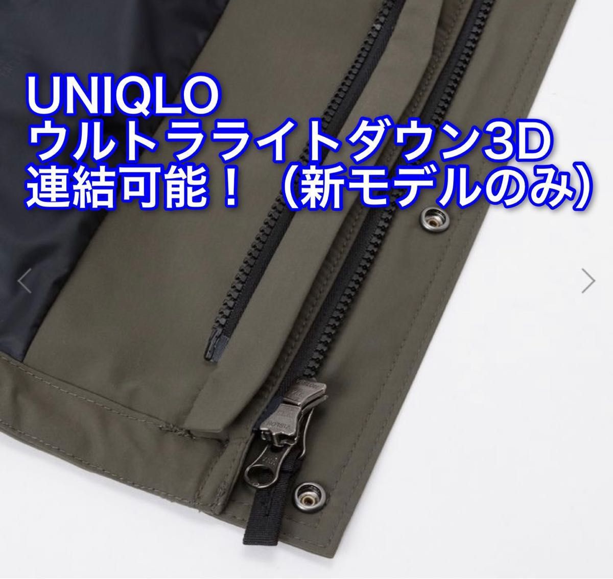 23最新モデル THE NORTH FACE ノースフェイス マウンテンライト