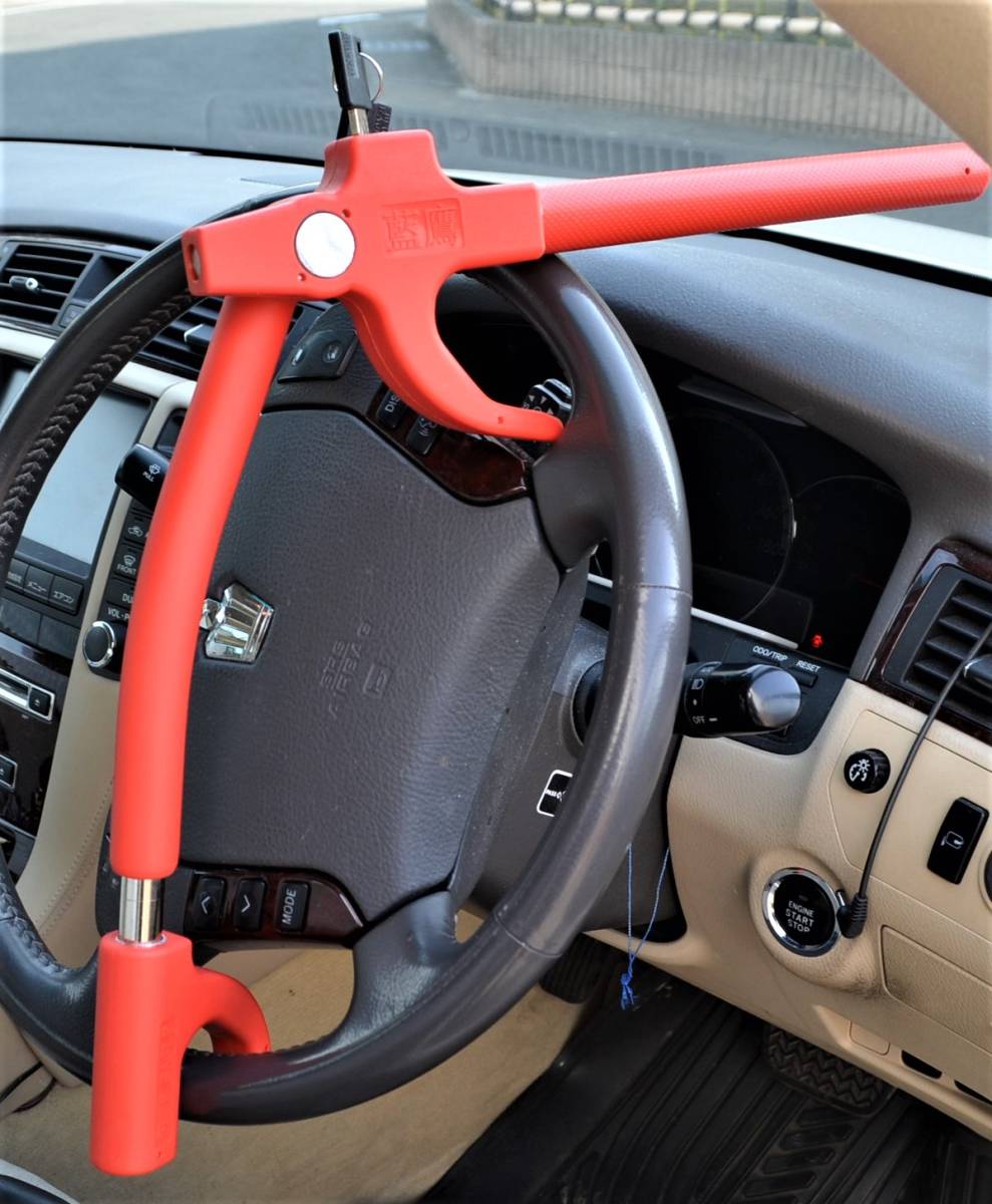  limited sale * anti-theft for * storage . convenient 2. folding type, conspicuous color strong material * form * springs steering wheel lock * free shipping *