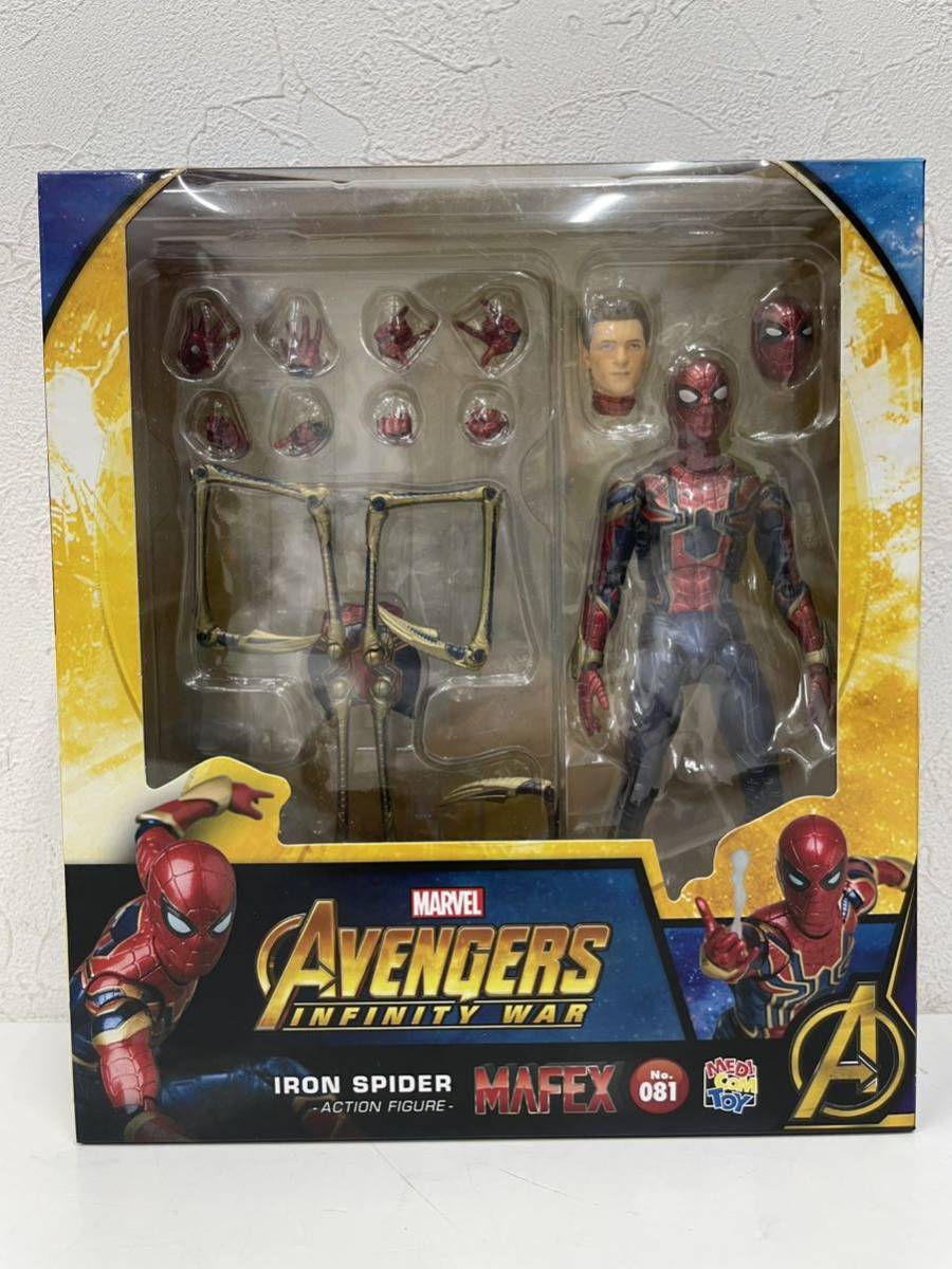 最大10%OFFクーポン MAFEX スパイダーマン アベンジャーズインフィニティウォー SPIDER IRON フィギュア スパイダーマン 最大10%OFFクーポン MAFEX スパイダーマン アベンジャーズインフィニティウォー SPIDER IRON フィギュア スパイダーマン