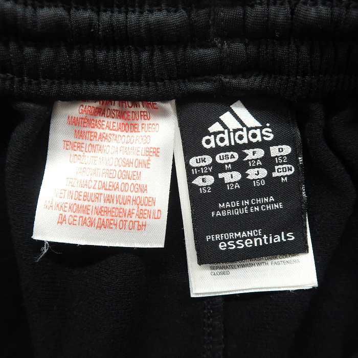  old clothes Adidas adidas truck pants jersey pants black size inscription : boys M gd68816