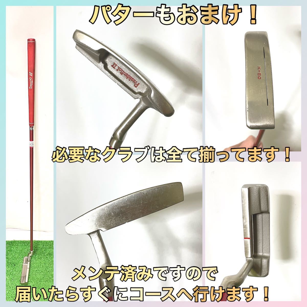 メール便可 2セットまで レディース フルセット グリップ新品 ナイキ