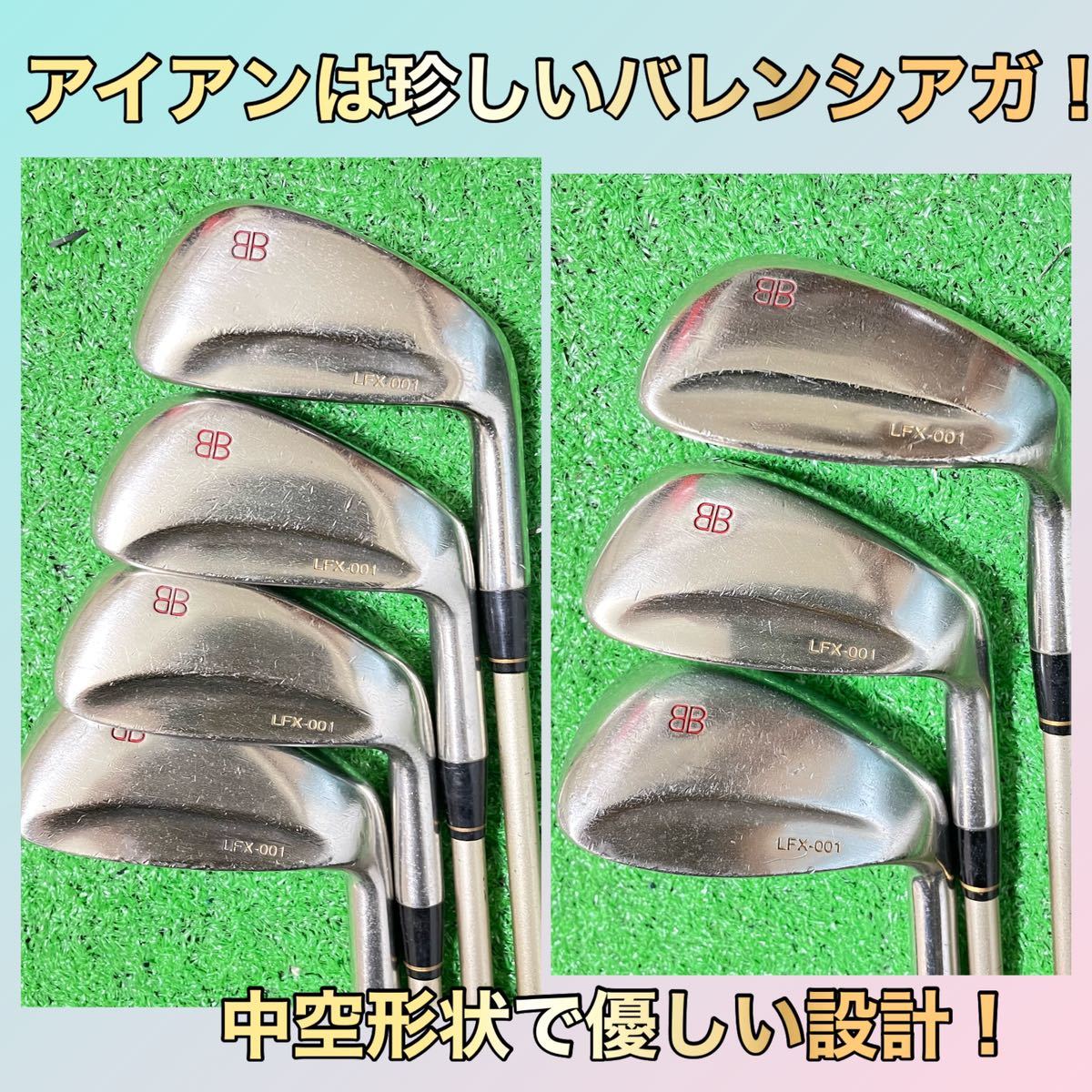 メール便可 2セットまで レディース フルセット グリップ新品 ナイキ