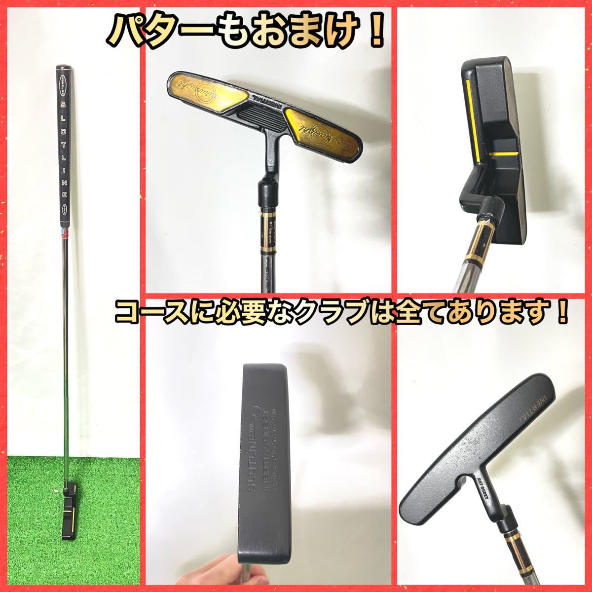 グリップ新品 テーラーメイド メンズ ゴルフ クラブ フルセット 初心者