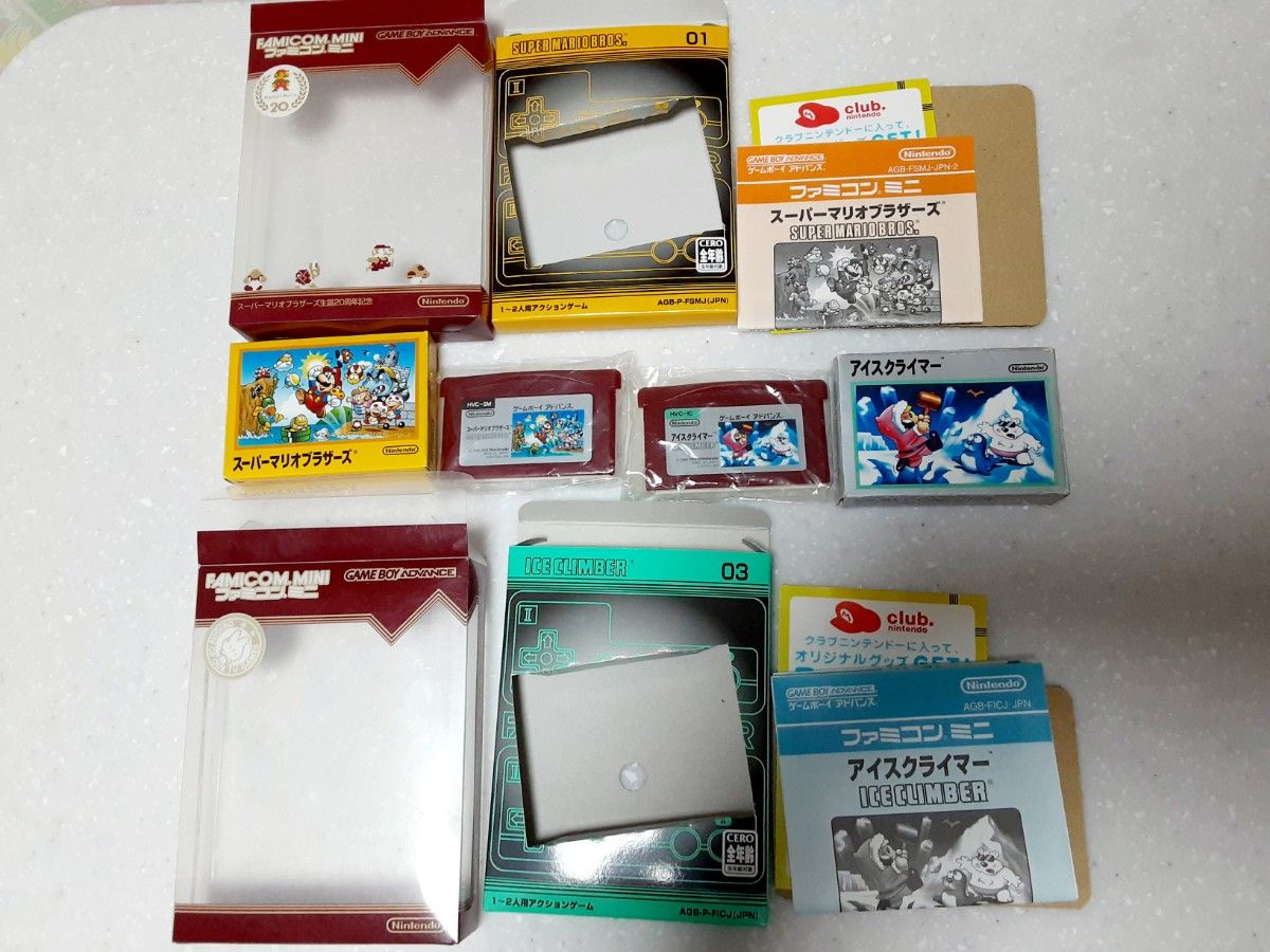 説明書セット ファミコン GBA-