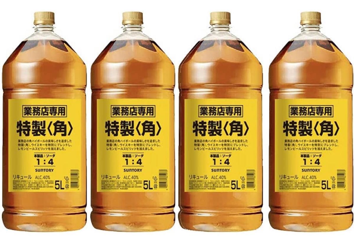 新ラベル サントリー 角瓶 業務用 大容量 5L（5000ml）4本 送料無料