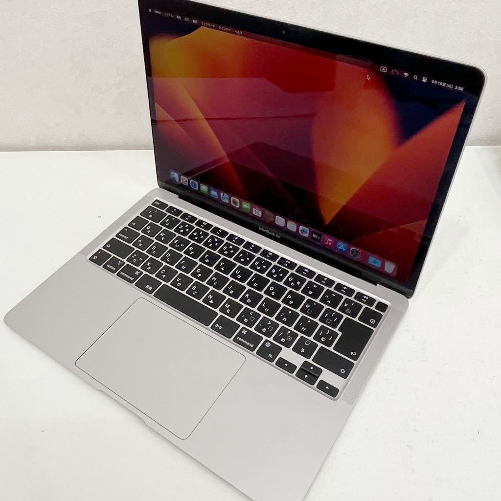 最大82%オフ! Apple MacBook Air マックブック エアー パソコン