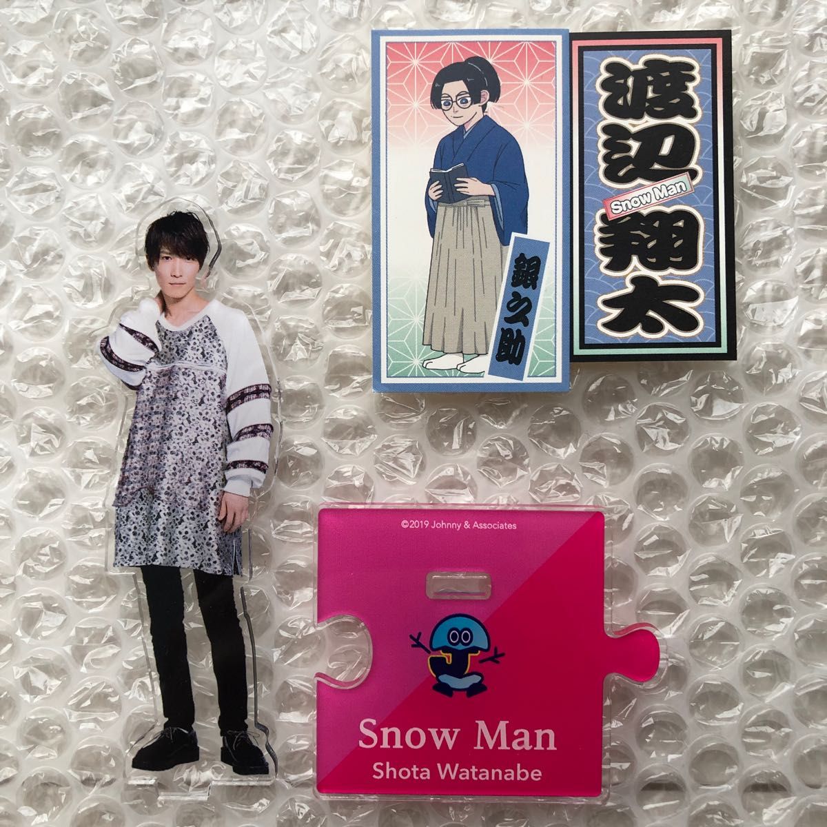 SnowMan アクリルスタンド アクスタ 第1弾 渡辺翔太 しょっぴー 滝沢