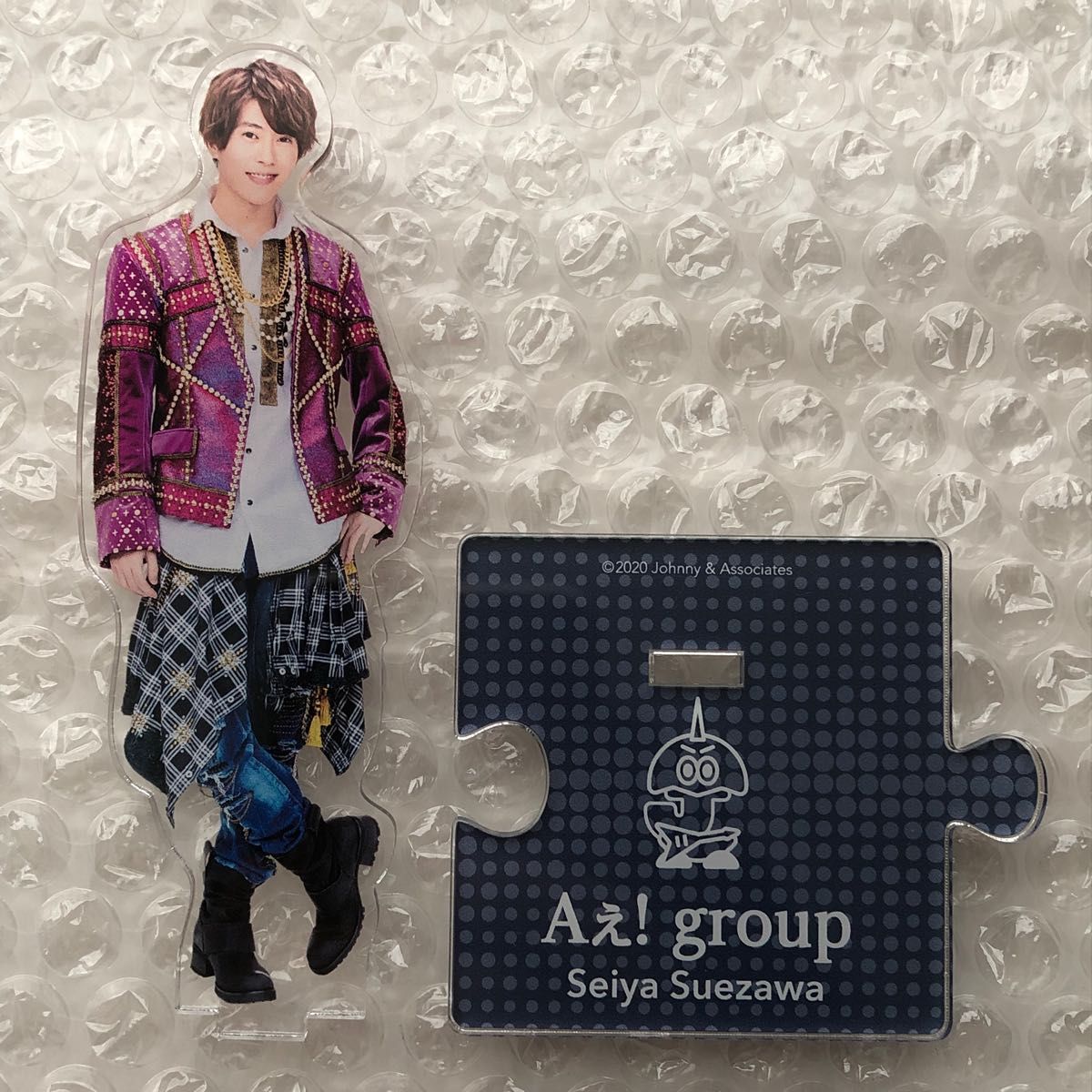 開封済】Aぇ group アクリルスタンド アクスタ 20夏 第1弾 末澤 開封済】Aぇ group アクリルスタンド アクスタ 20夏 第1弾 末澤