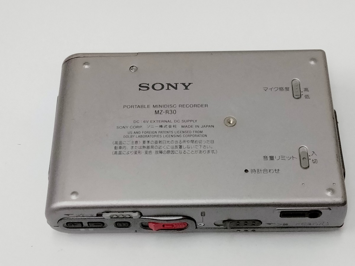 [ Junk ] Sony MD Walkman MZ-R30 корпус плеер магнитофон запись E50410