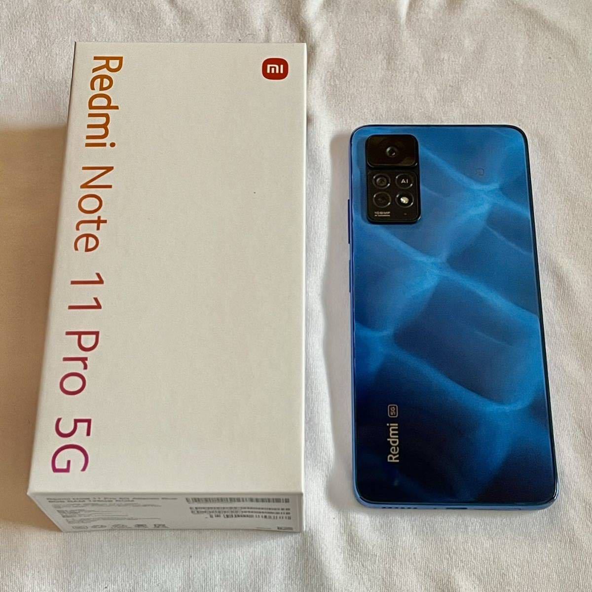 新品　シャオミ Redmi Note 11 Pro 5G アトランティックブルー