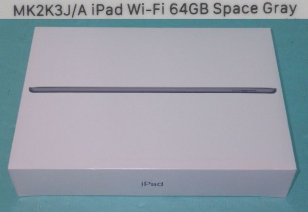 m454 iPad 第9世代 MK2K3J/A 64GB Wi-Fi グレイ 10.2型 未開封品