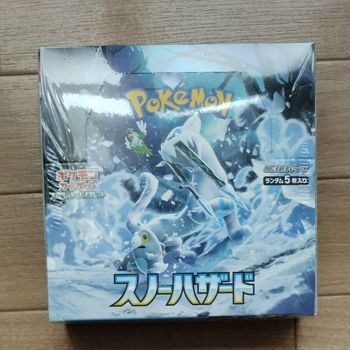 安い割引 ポケモンカードスカーレット&バイオレット スノーハザード