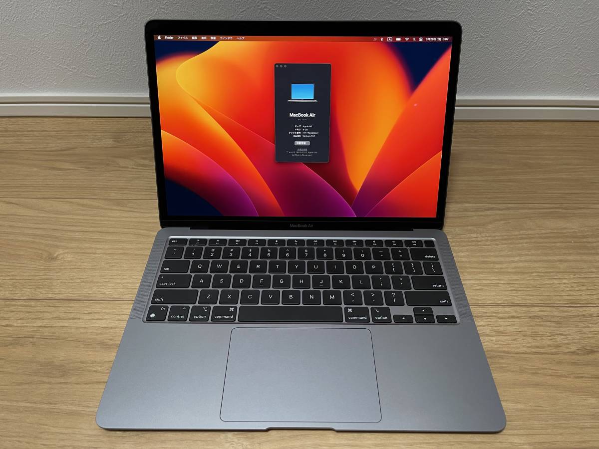 MacBook Air M1 512GB メモリ8GB スペースグレイ 美品-