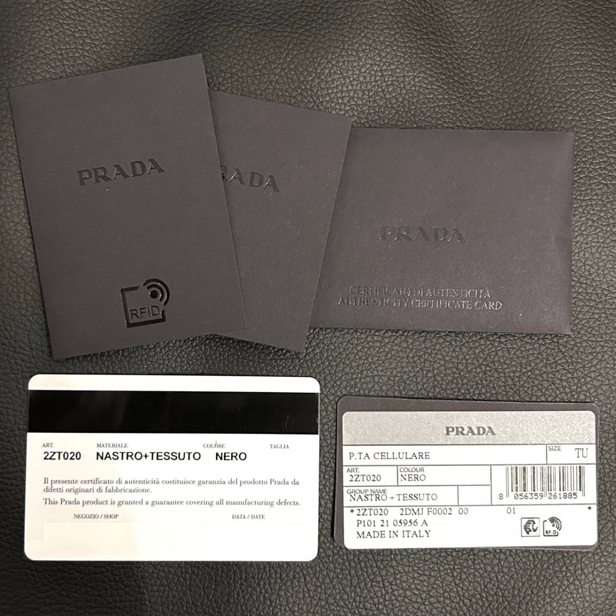 正規品 PRADA ナイロンポーチ付スマートフォンケース ブラック 黒
