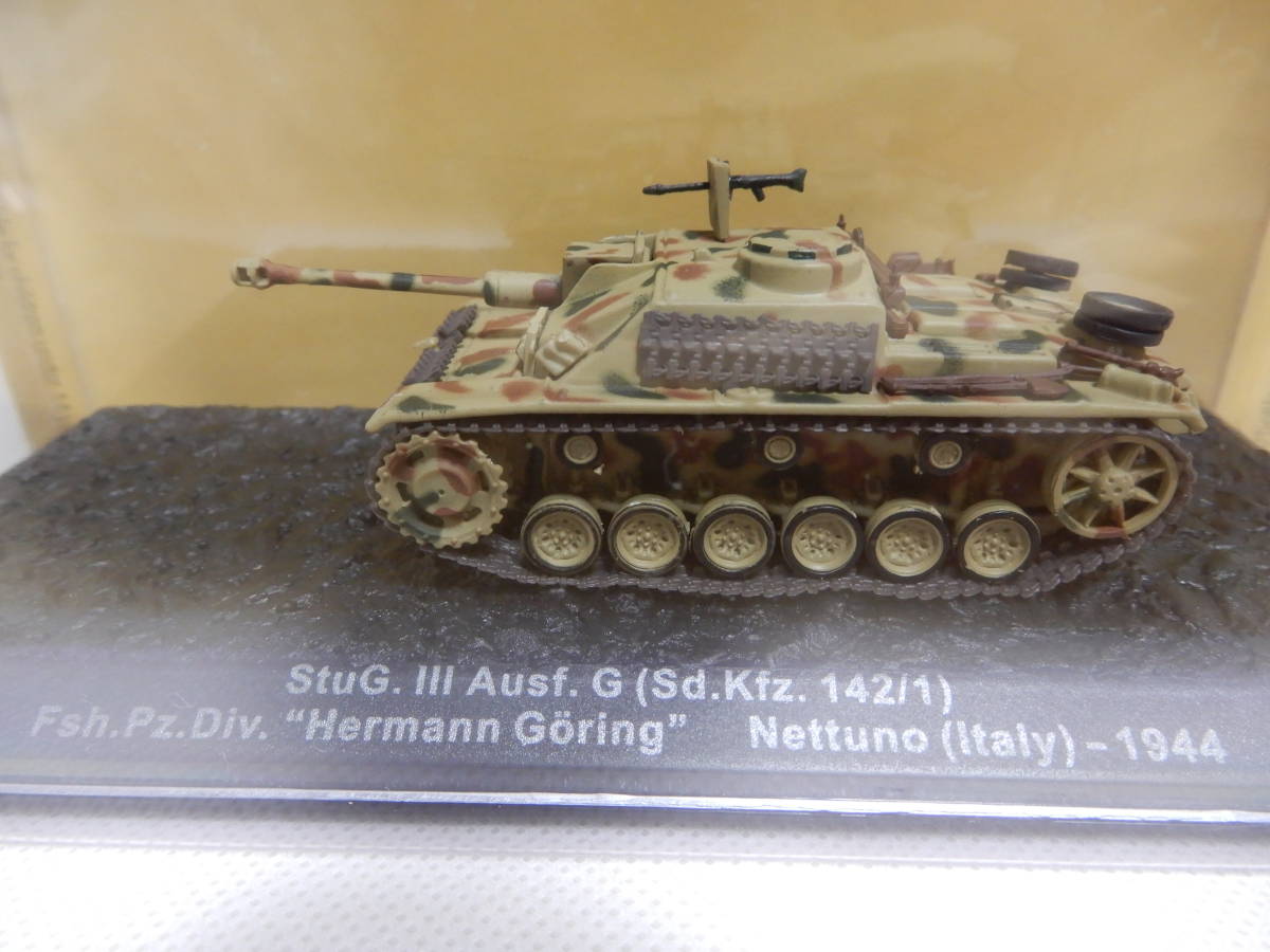 1/72 コンバットタンクコレクション 23 Ⅲ号突撃砲 G型 ドイツ空軍降下装甲師団 ヘルマンゲーリング イタリア 1944年 デアゴスティーニ IXO_画像2