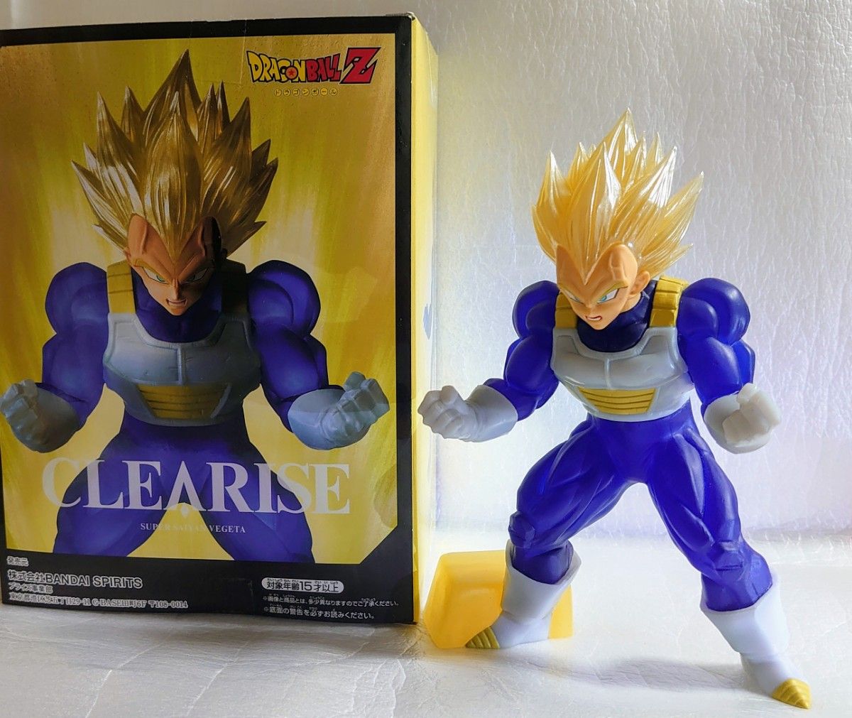 クリアライズ「ベジータ」フィギュア・ドラゴンボール|Yahoo クリアライズ「ベジータ」フィギュア・ドラゴンボール|Yahoo