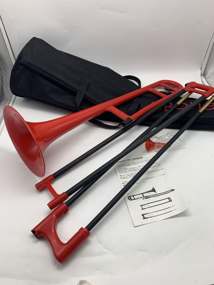 pBone ピーボーン プラスチック テナートロンボーン グリーン